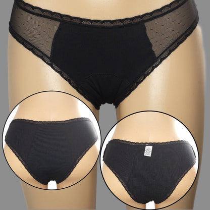 Culotte dentelle noire (Flux moyens)👙 3 culotte achetée =  Livraison gratuite