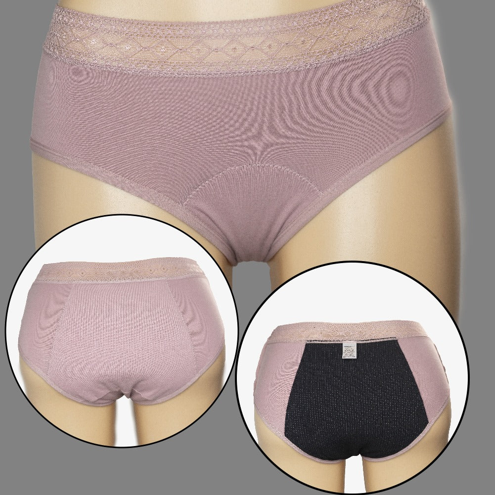 Culotte Tannak Taille haute (Flux moyens)👙  3 culotte achetée =  Livraison gratuite