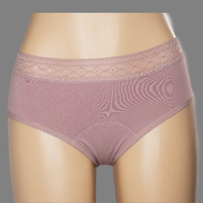 Culotte Tannak Taille haute (Flux moyens)👙  3 culotte achetée =  Livraison gratuite