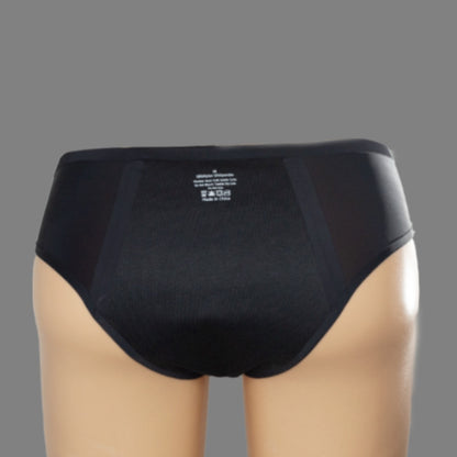 Culotte noire sans trace (Flux abondants)👙 3 culotte achetée =  Livraison gratuite